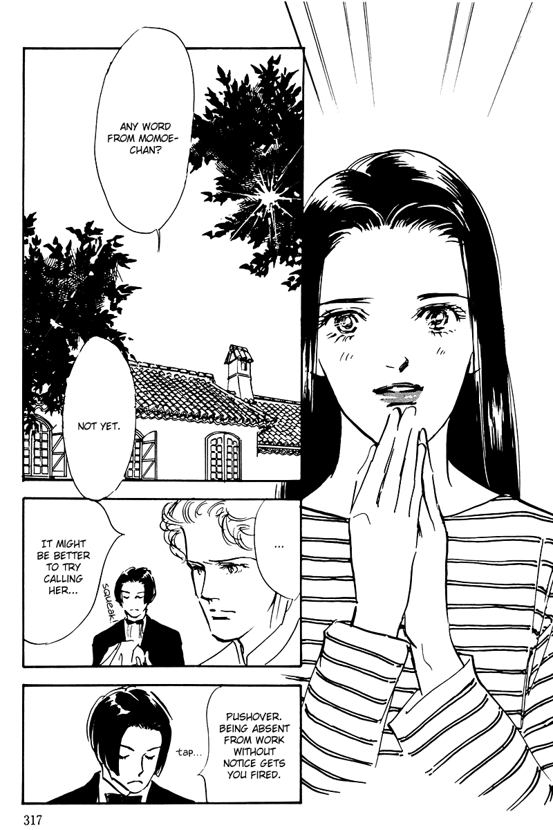 Oishii Kankei Chapter 32.2 page 39 - Chapter 32 v2 : act. 32