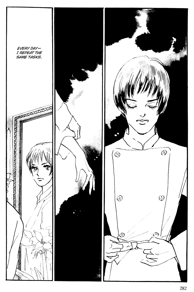 Oishii Kankei Chapter 32.2 page 4 - Chapter 32 v2 : act. 32