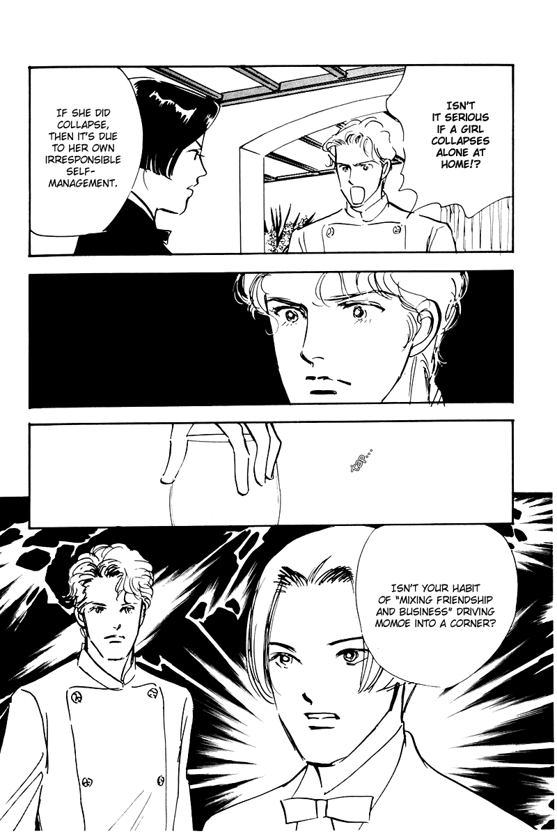 Oishii Kankei Chapter 32.2 page 40 - Chapter 32 v2 : act. 32