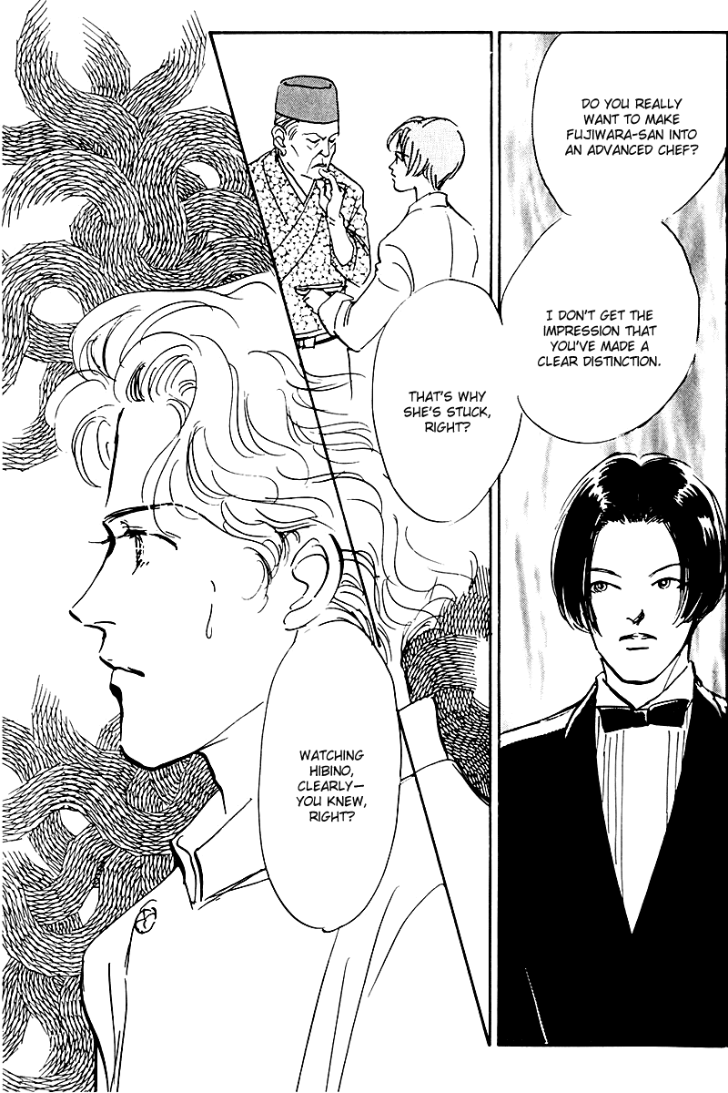 Oishii Kankei Chapter 32.2 page 41 - Chapter 32 v2 : act. 32