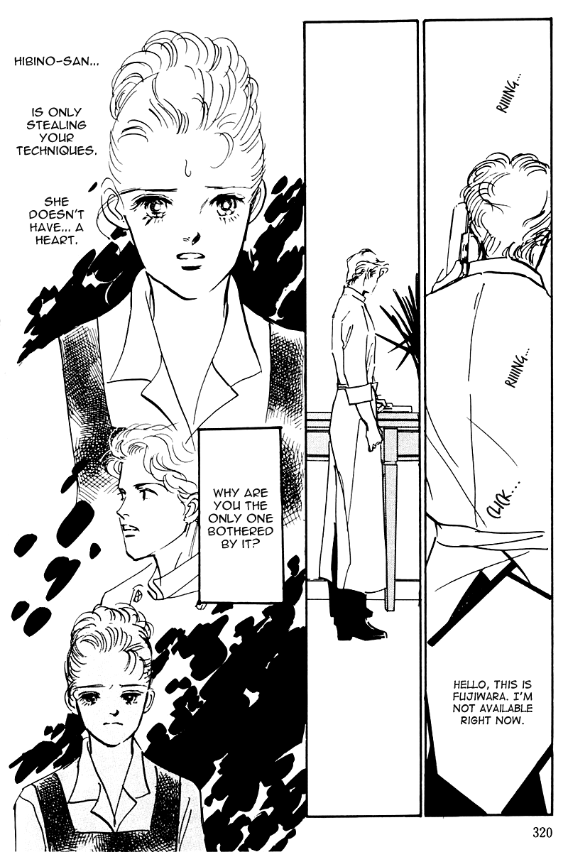Oishii Kankei Chapter 32.2 page 42 - Chapter 32 v2 : act. 32