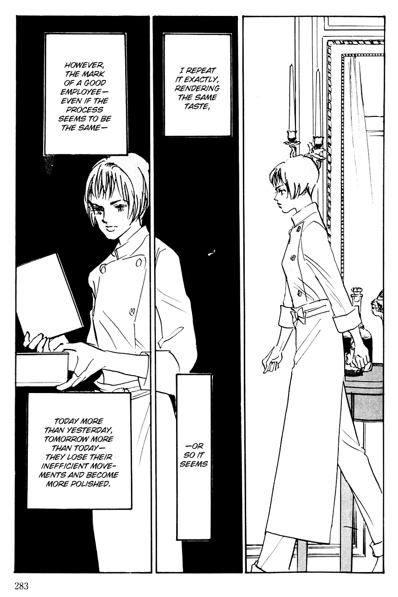 Oishii Kankei Chapter 32.2 page 5 - Chapter 32 v2 : act. 32