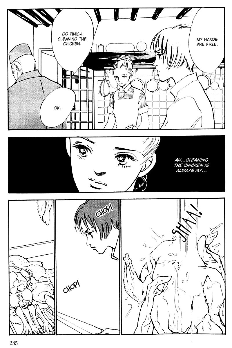 Oishii Kankei Chapter 32.2 page 7 - Chapter 32 v2 : act. 32