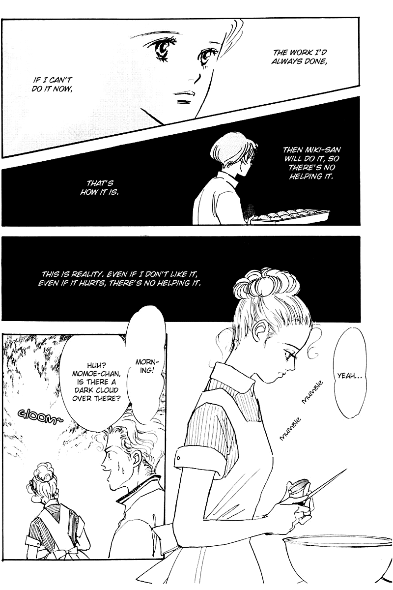 Oishii Kankei Chapter 32.2 page 8 - Chapter 32 v2 : act. 32