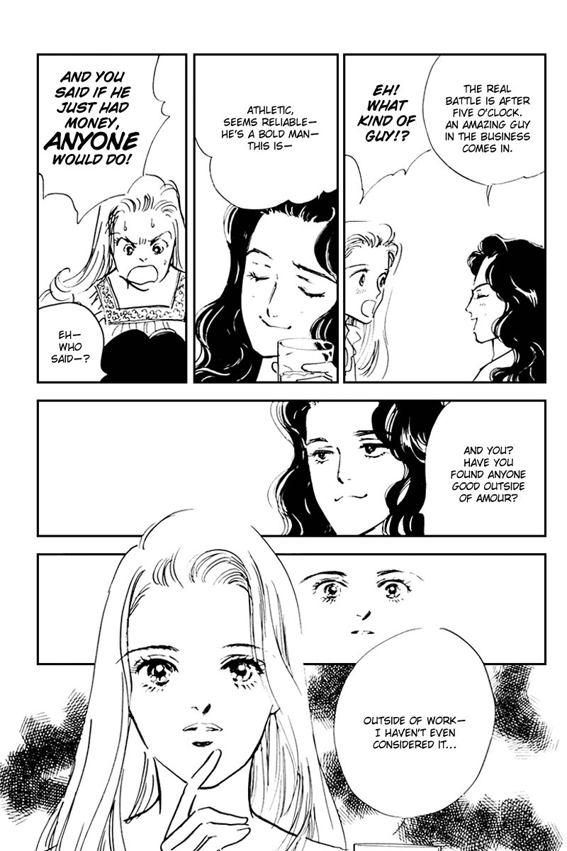 Oishii Kankei Chapter 33.2 page 10 - Chapter 33 v2 : act. 33
