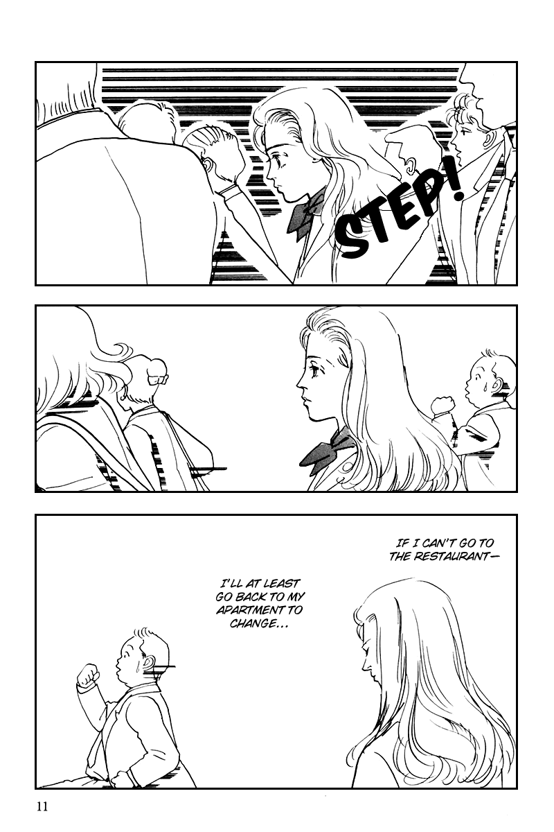 Oishii Kankei Chapter 33.2 page 14 - Chapter 33 v2 : act. 33