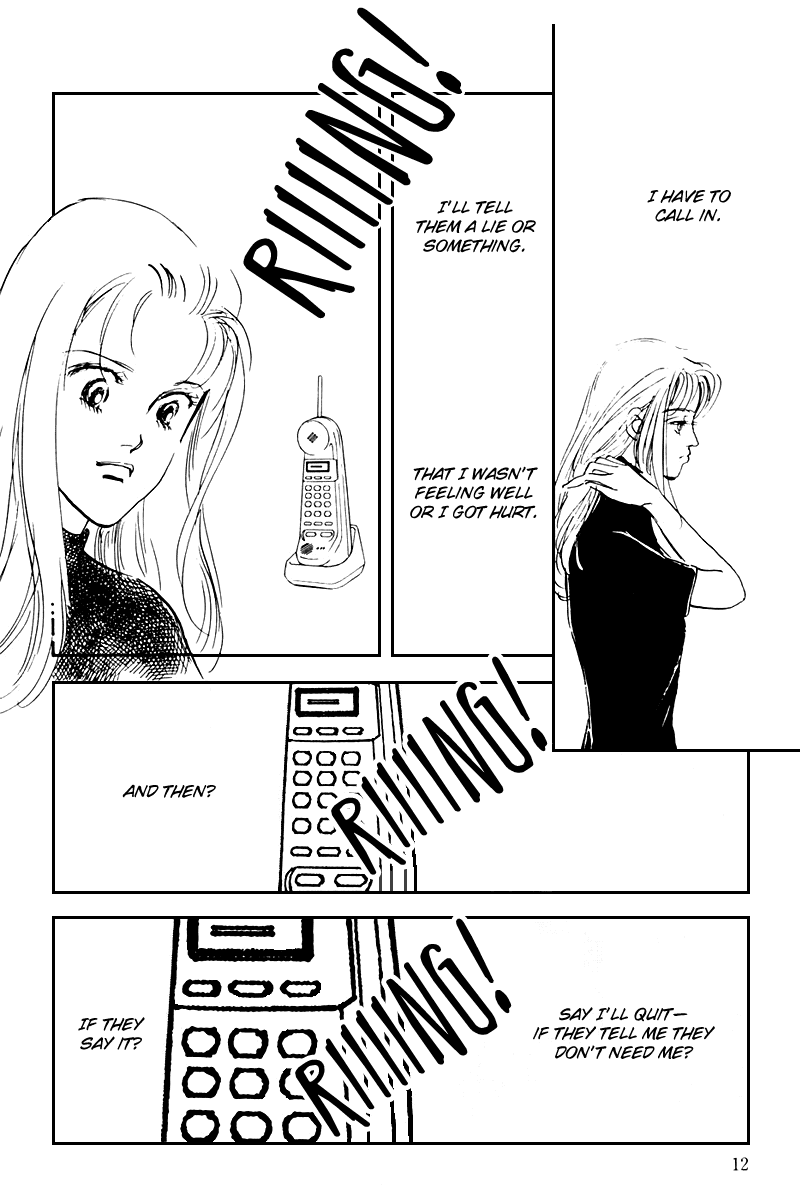 Oishii Kankei Chapter 33.2 page 15 - Chapter 33 v2 : act. 33