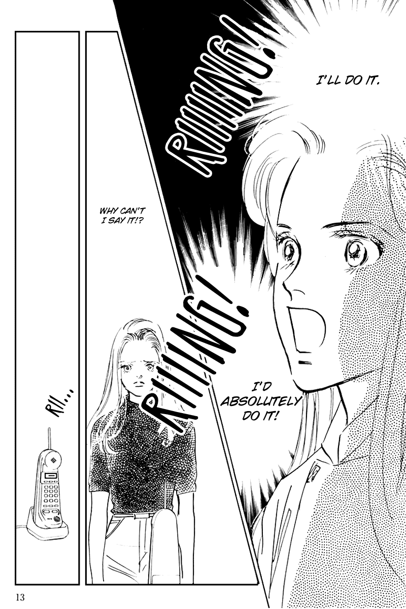 Oishii Kankei Chapter 33.2 page 16 - Chapter 33 v2 : act. 33