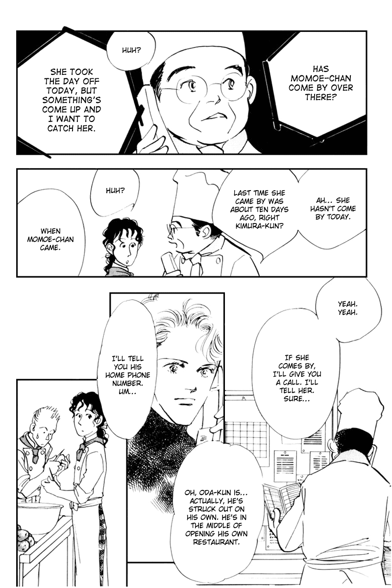 Oishii Kankei Chapter 33.2 page 18 - Chapter 33 v2 : act. 33