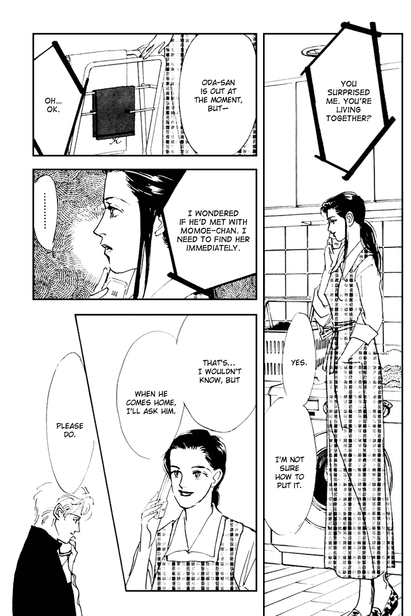 Oishii Kankei Chapter 33.2 page 20 - Chapter 33 v2 : act. 33