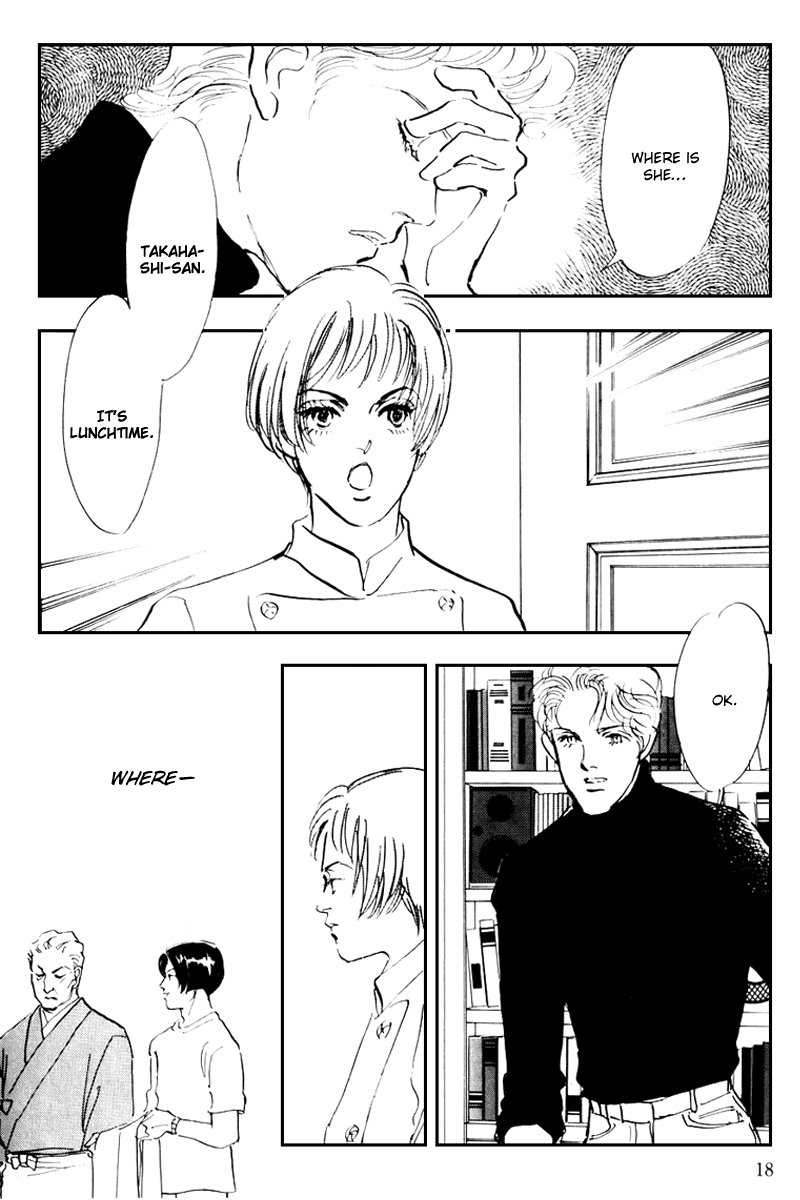 Oishii Kankei Chapter 33.2 page 21 - Chapter 33 v2 : act. 33