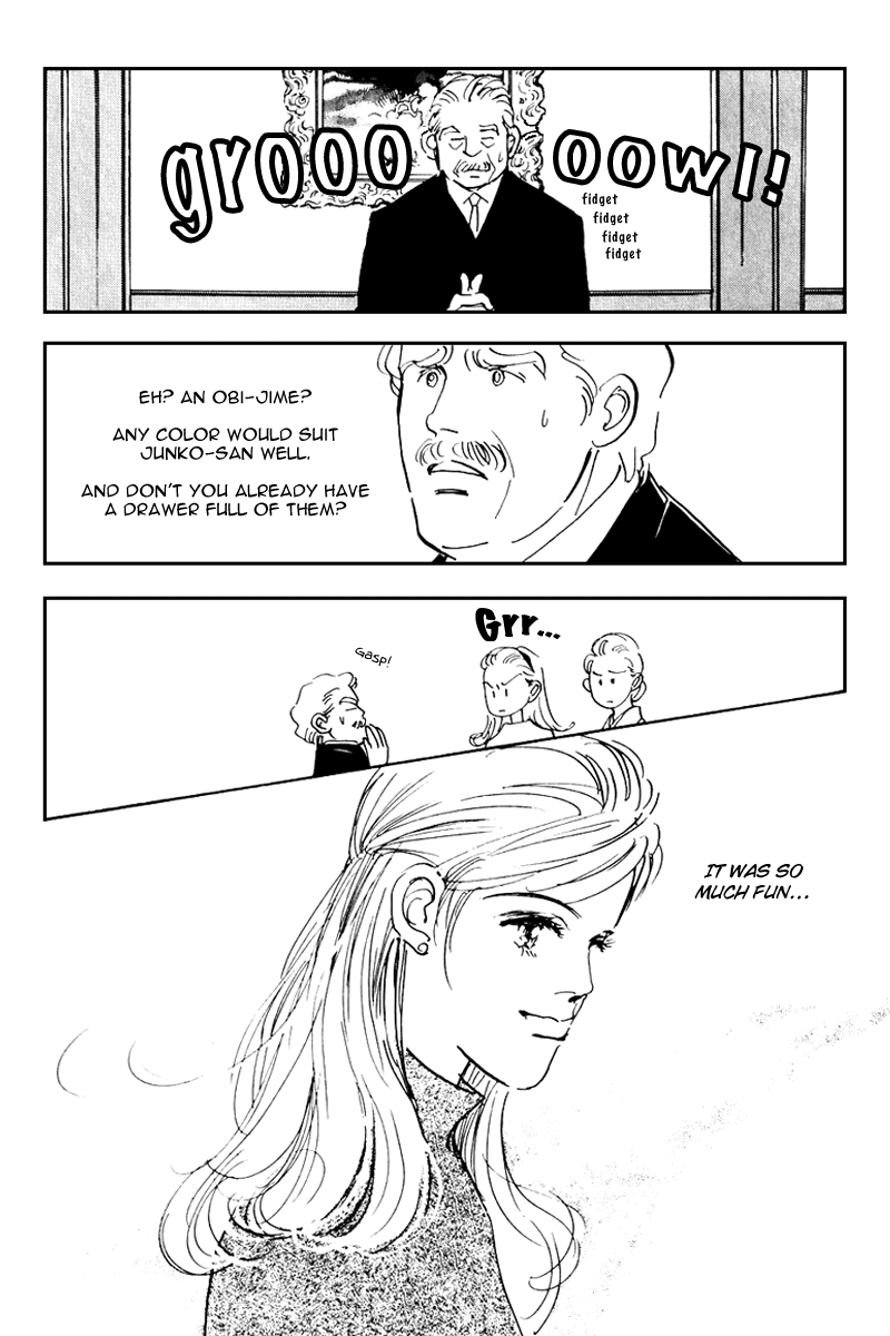 Oishii Kankei Chapter 33.2 page 23 - Chapter 33 v2 : act. 33