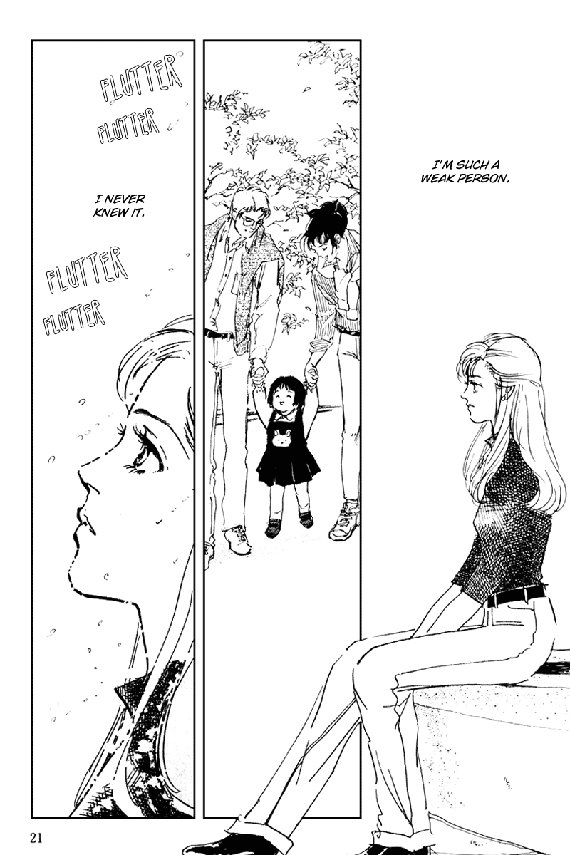 Oishii Kankei Chapter 33.2 page 24 - Chapter 33 v2 : act. 33