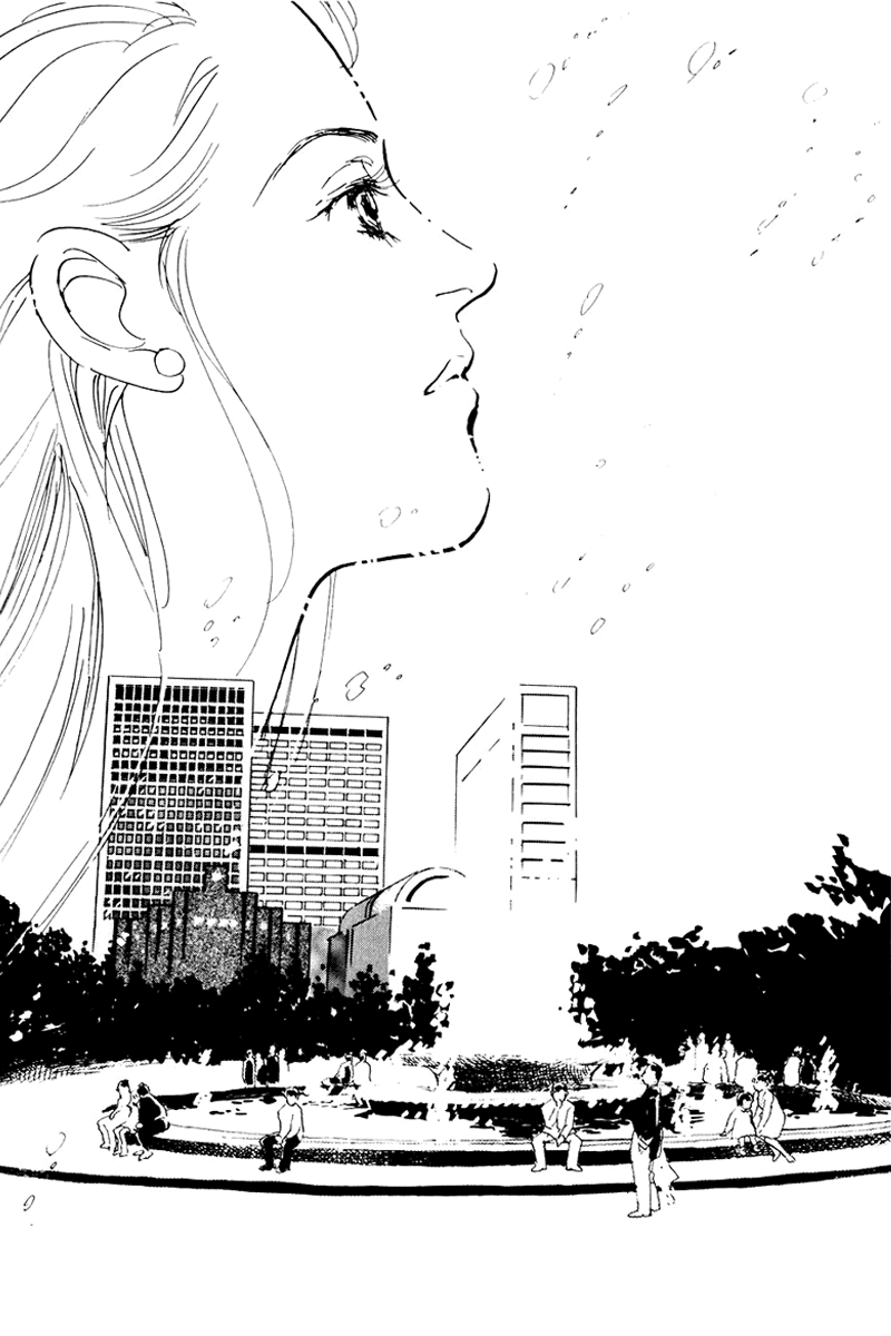 Oishii Kankei Chapter 33.2 page 25 - Chapter 33 v2 : act. 33