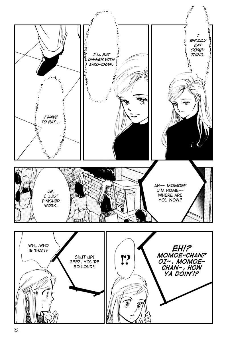 Oishii Kankei Chapter 33.2 page 26 - Chapter 33 v2 : act. 33