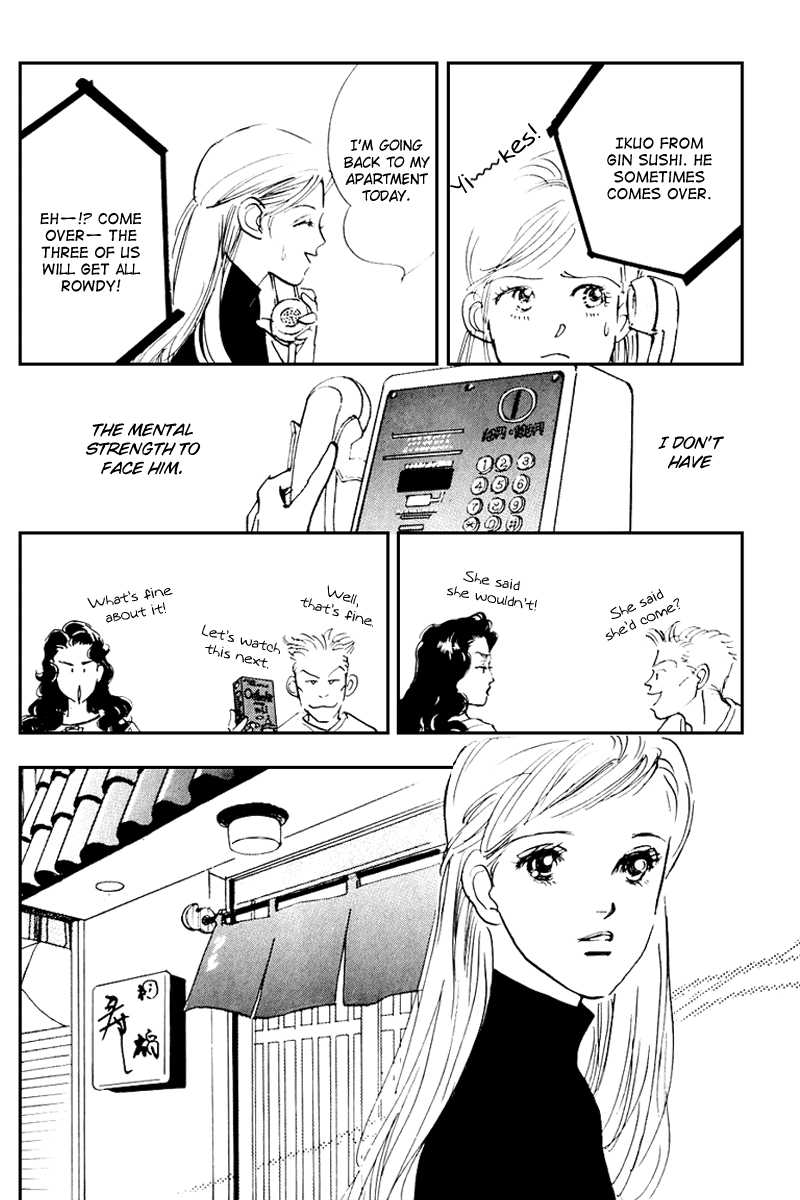Oishii Kankei Chapter 33.2 page 27 - Chapter 33 v2 : act. 33
