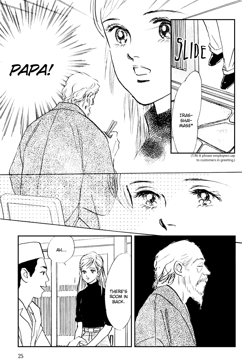 Oishii Kankei Chapter 33.2 page 28 - Chapter 33 v2 : act. 33