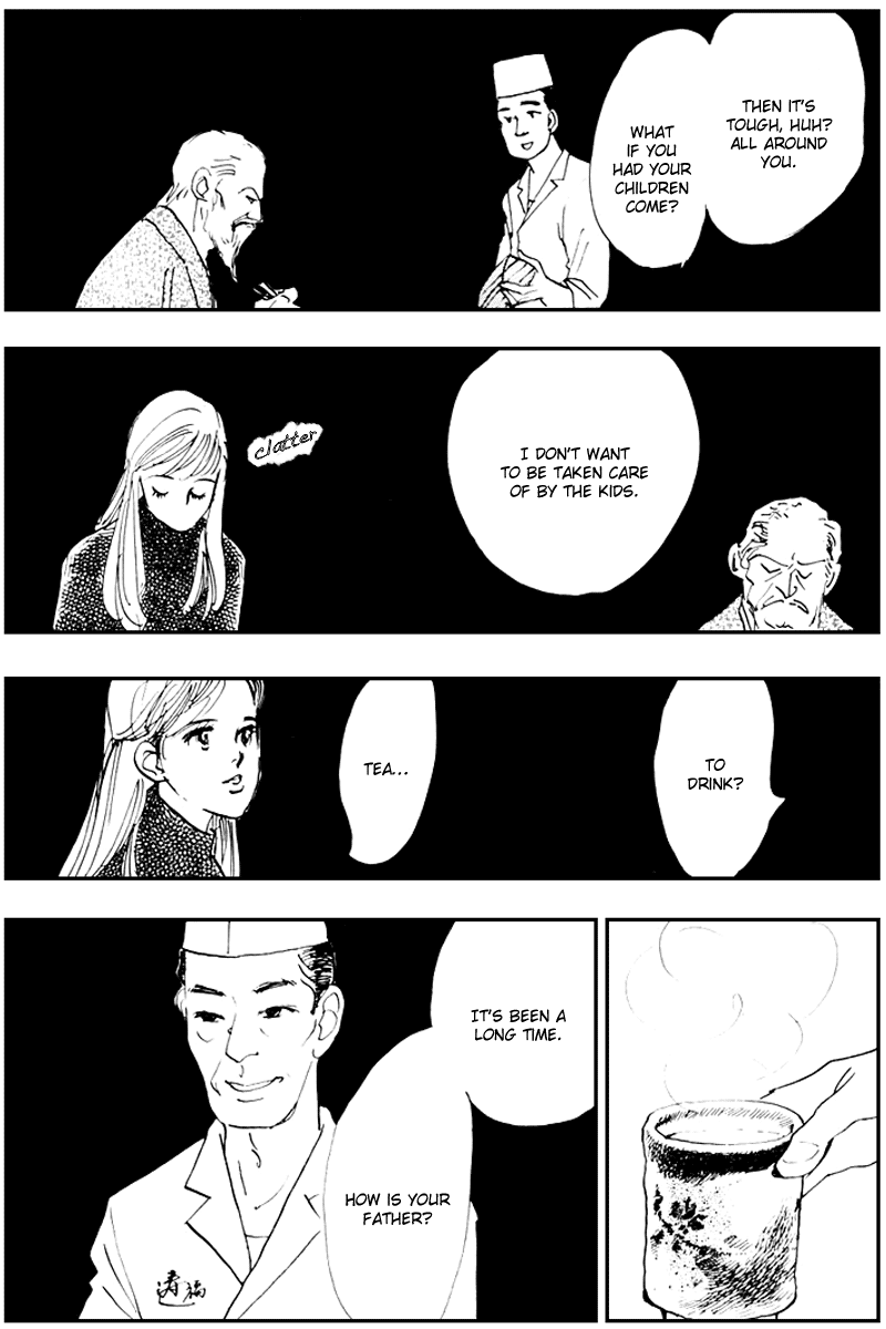 Oishii Kankei Chapter 33.2 page 29 - Chapter 33 v2 : act. 33