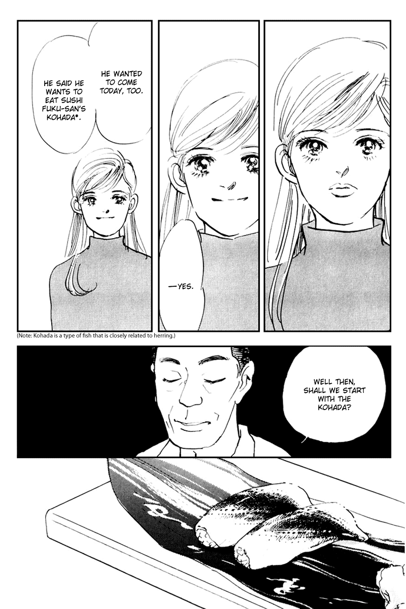 Oishii Kankei Chapter 33.2 page 30 - Chapter 33 v2 : act. 33