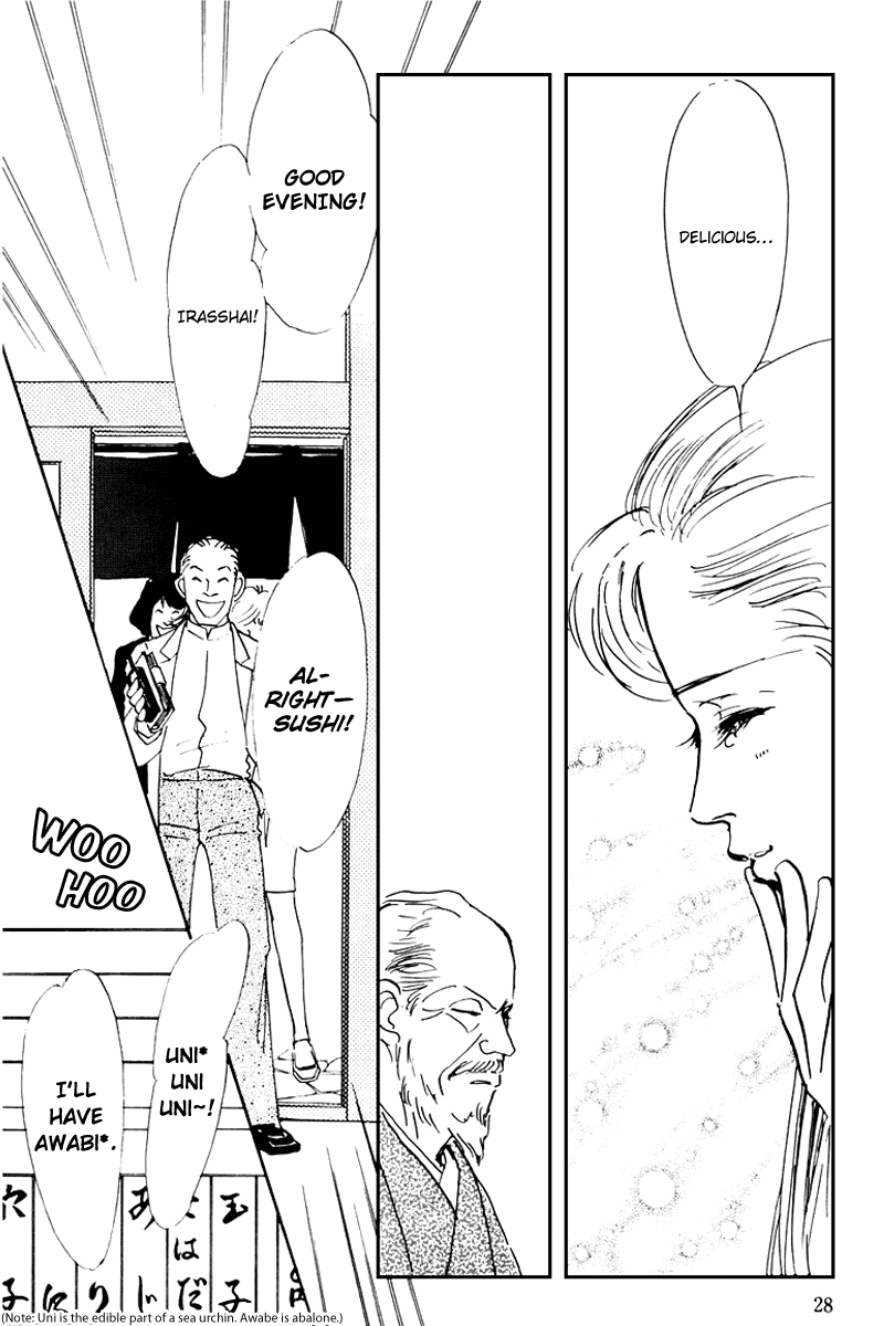 Oishii Kankei Chapter 33.2 page 31 - Chapter 33 v2 : act. 33