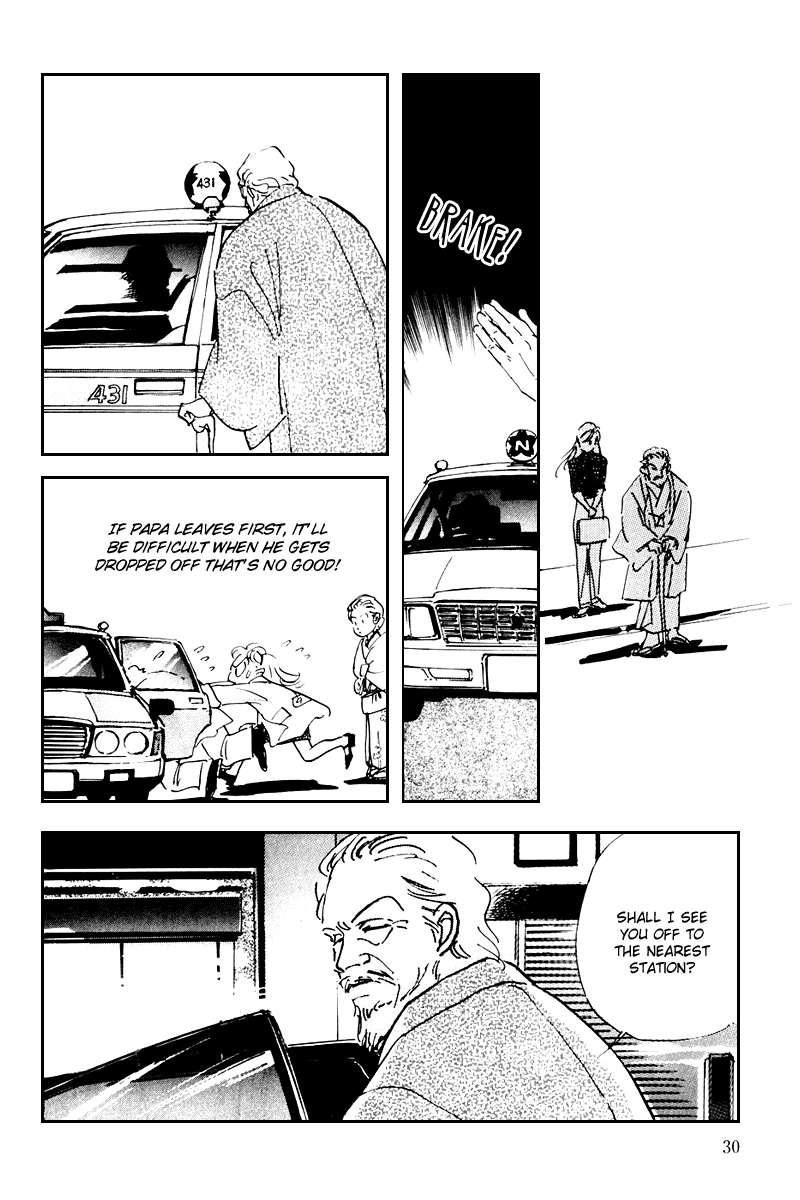 Oishii Kankei Chapter 33.2 page 33 - Chapter 33 v2 : act. 33