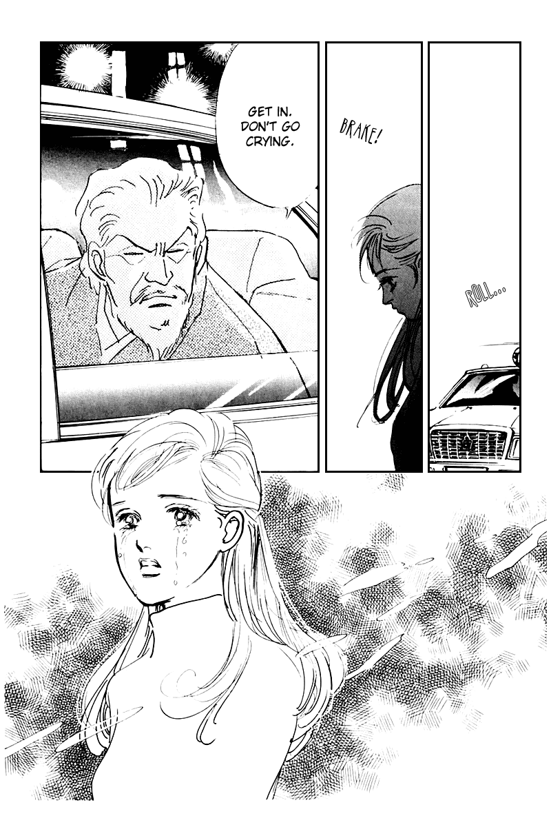 Oishii Kankei Chapter 33.2 page 36 - Chapter 33 v2 : act. 33