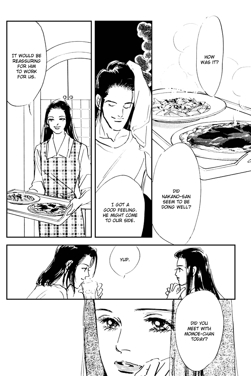 Oishii Kankei Chapter 33.2 page 37 - Chapter 33 v2 : act. 33
