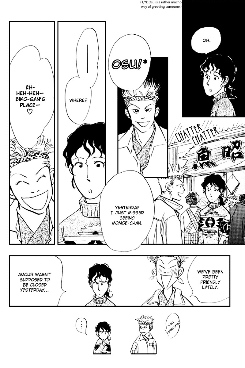 Oishii Kankei Chapter 33.2 page 39 - Chapter 33 v2 : act. 33