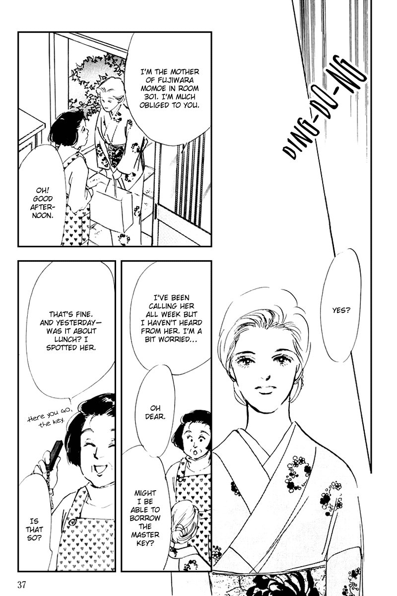 Oishii Kankei Chapter 33.2 page 40 - Chapter 33 v2 : act. 33