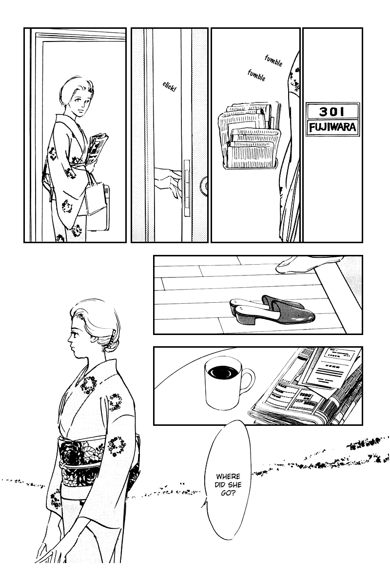 Oishii Kankei Chapter 33.2 page 41 - Chapter 33 v2 : act. 33