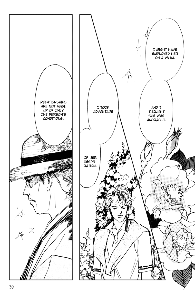 Oishii Kankei Chapter 33.2 page 42 - Chapter 33 v2 : act. 33