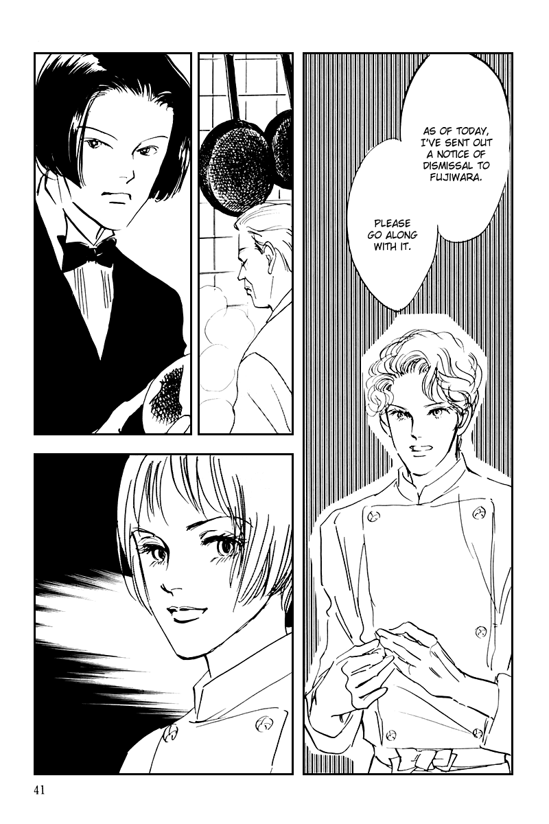 Oishii Kankei Chapter 33.2 page 44 - Chapter 33 v2 : act. 33