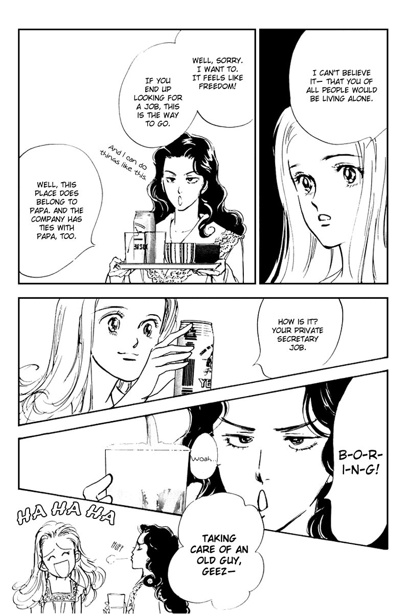 Oishii Kankei Chapter 33.2 page 9 - Chapter 33 v2 : act. 33