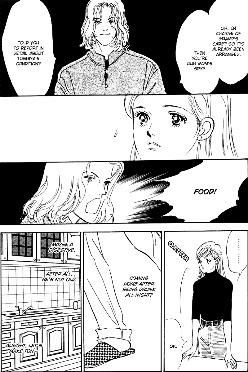 Oishii Kankei Chapter 34.2 page 10 - Chapter 34 v2 : act. 34