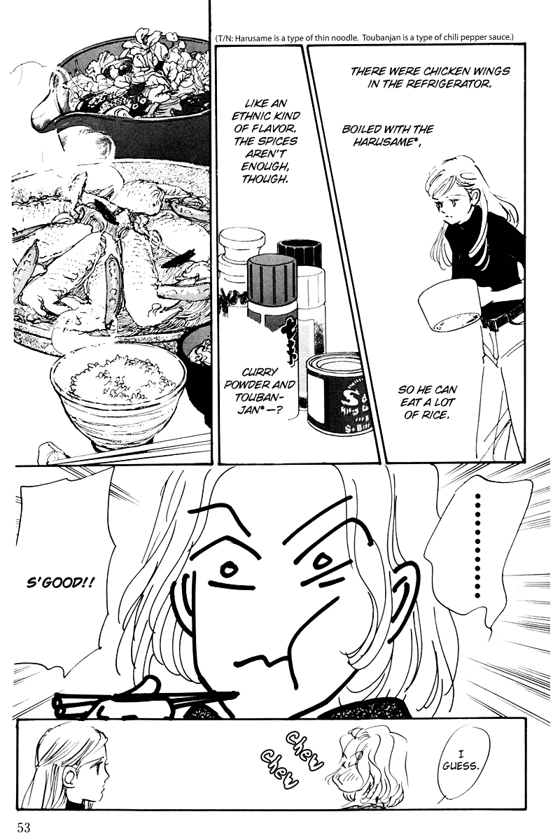 Oishii Kankei Chapter 34.2 page 11 - Chapter 34 v2 : act. 34