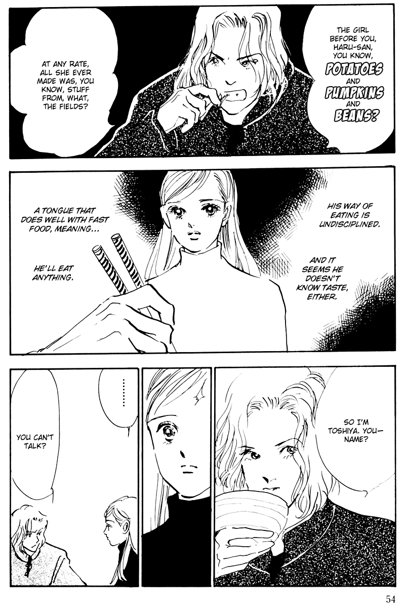 Oishii Kankei Chapter 34.2 page 12 - Chapter 34 v2 : act. 34