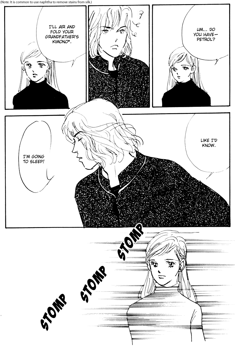 Oishii Kankei Chapter 34.2 page 13 - Chapter 34 v2 : act. 34