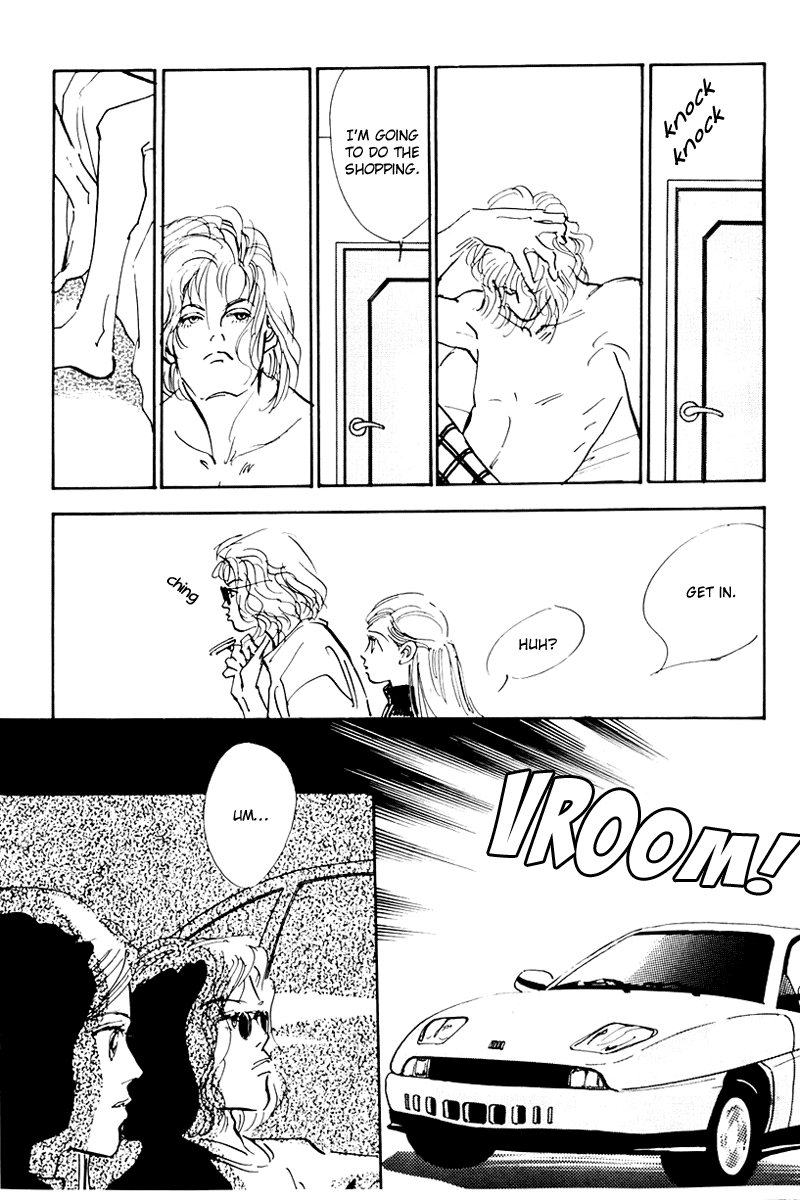 Oishii Kankei Chapter 34.2 page 15 - Chapter 34 v2 : act. 34