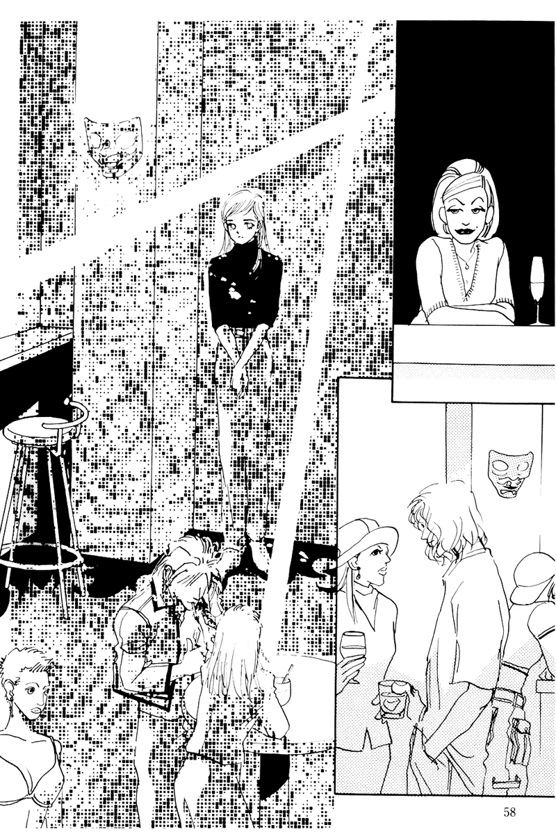 Oishii Kankei Chapter 34.2 page 16 - Chapter 34 v2 : act. 34