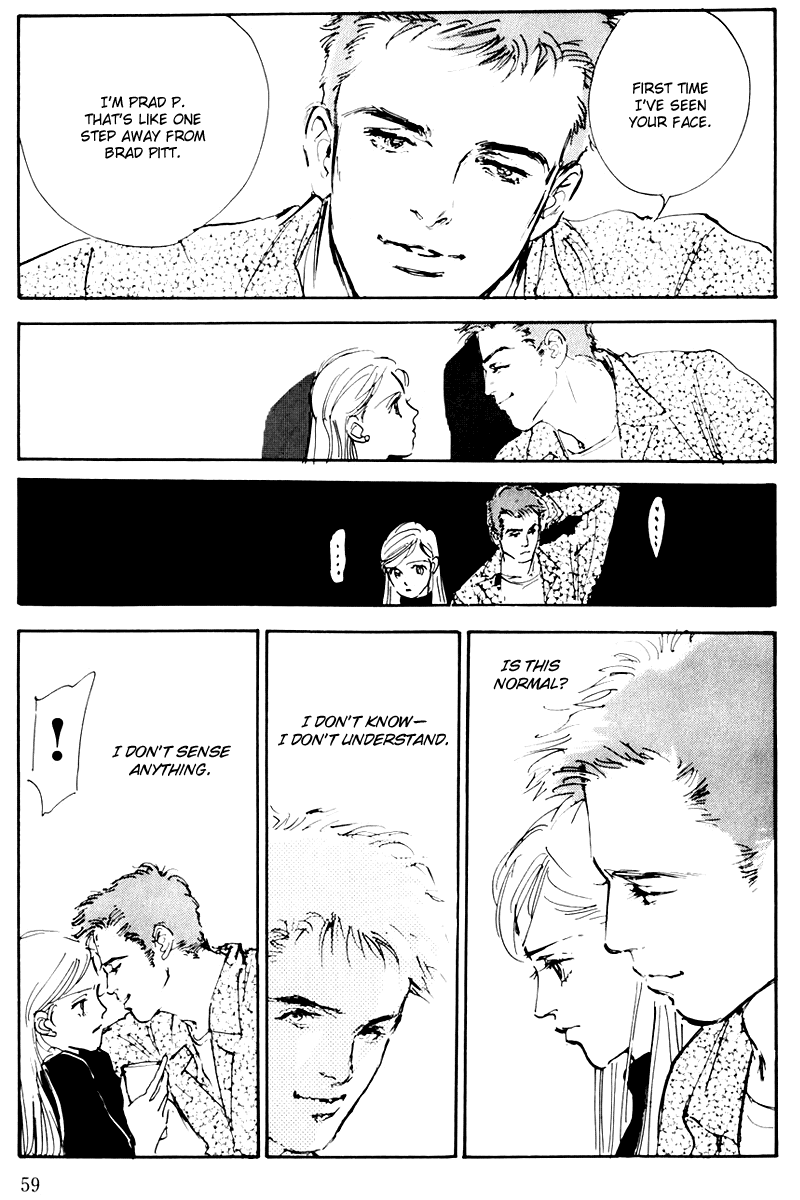 Oishii Kankei Chapter 34.2 page 17 - Chapter 34 v2 : act. 34