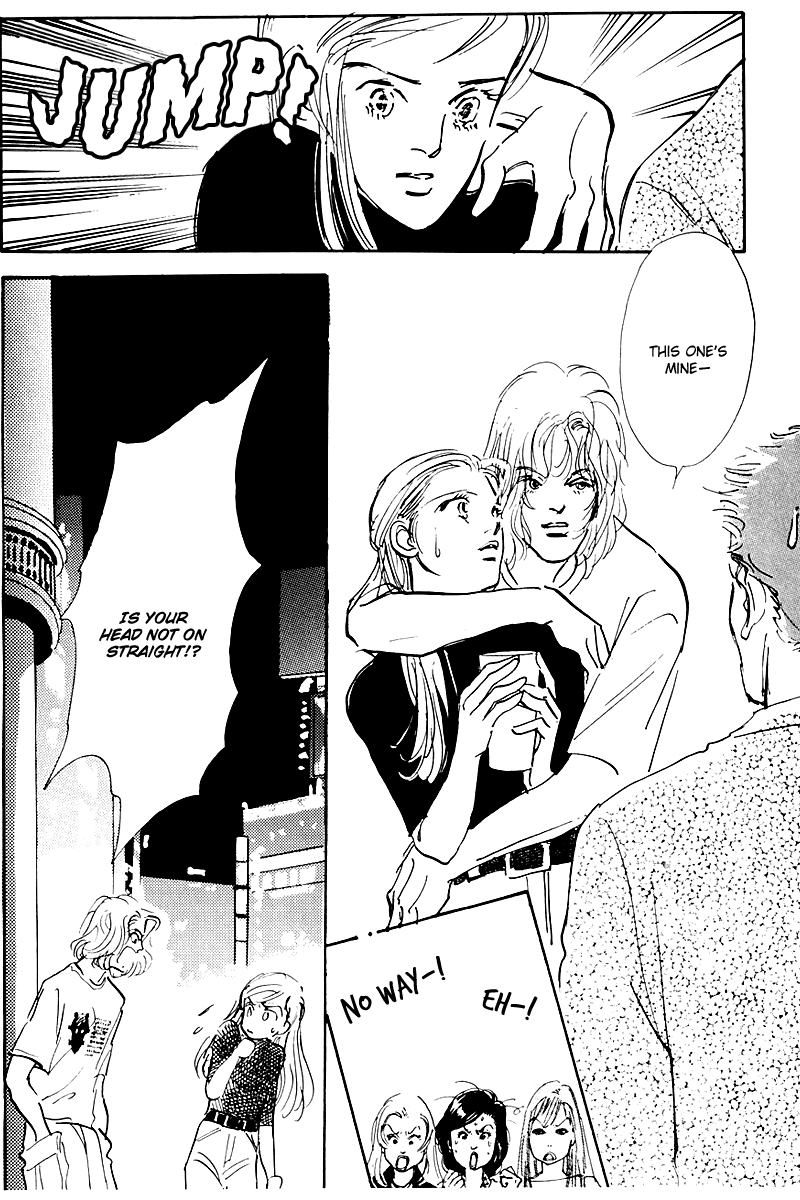 Oishii Kankei Chapter 34.2 page 18 - Chapter 34 v2 : act. 34