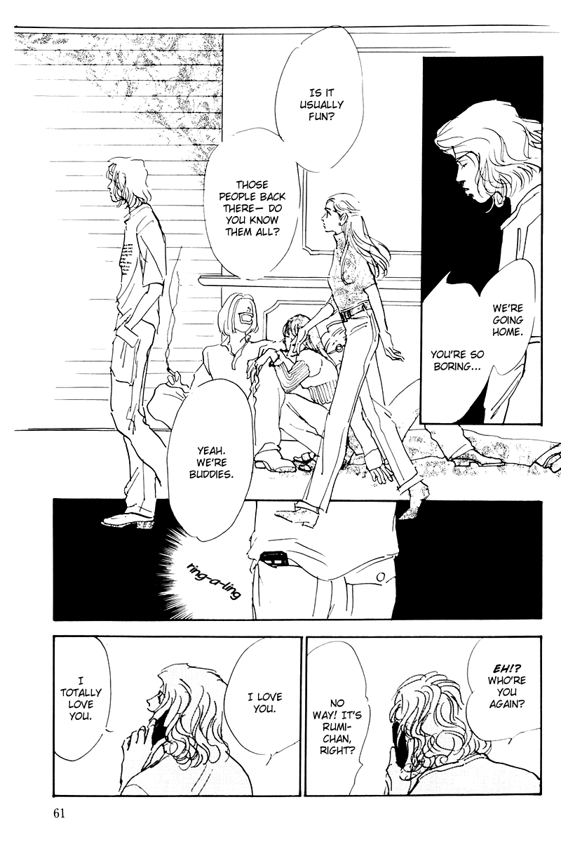 Oishii Kankei Chapter 34.2 page 19 - Chapter 34 v2 : act. 34