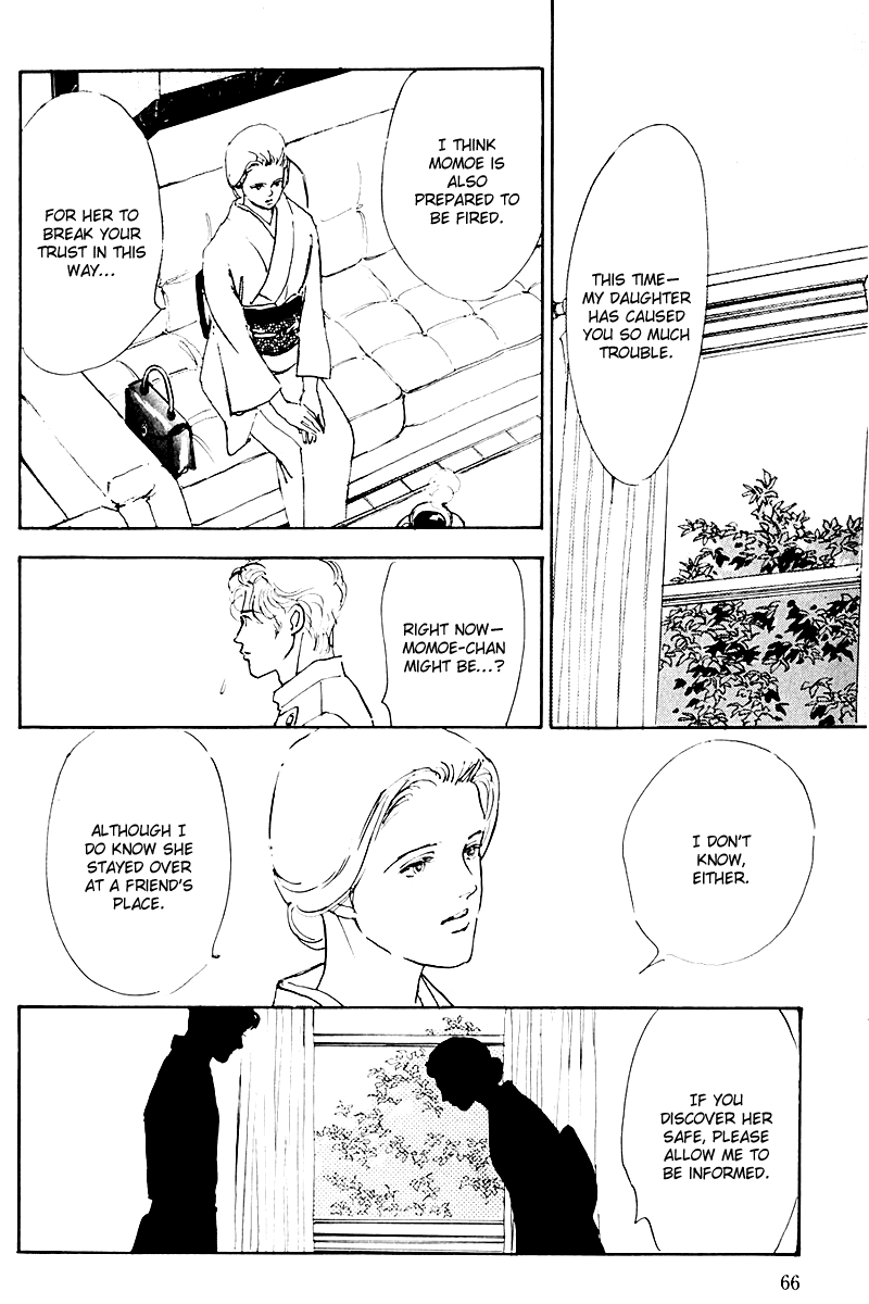 Oishii Kankei Chapter 34.2 page 24 - Chapter 34 v2 : act. 34
