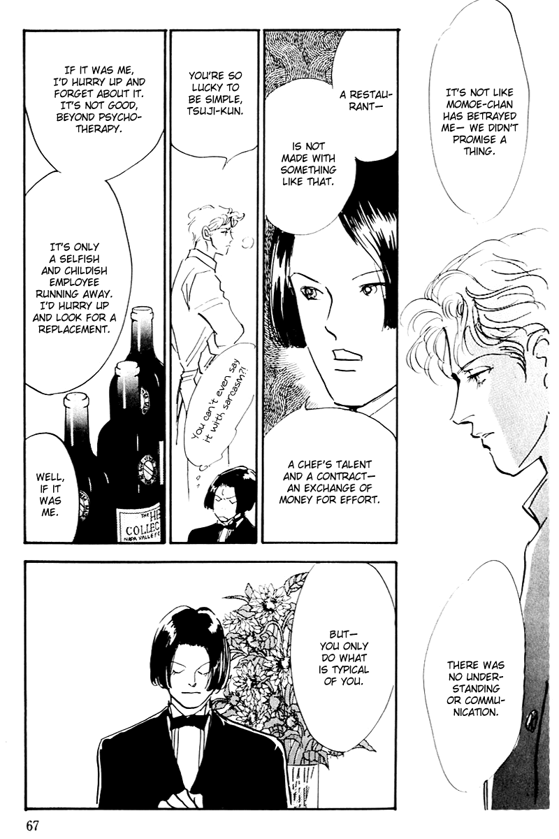 Oishii Kankei Chapter 34.2 page 25 - Chapter 34 v2 : act. 34