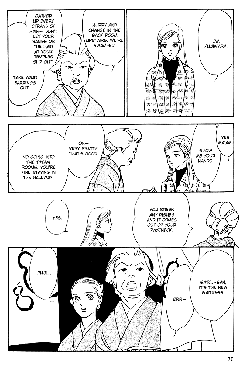 Oishii Kankei Chapter 34.2 page 28 - Chapter 34 v2 : act. 34