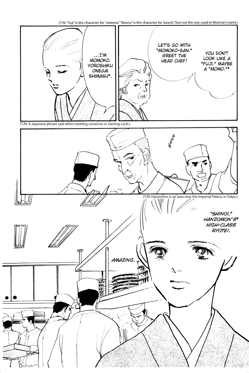 Oishii Kankei Chapter 34.2 page 29 - Chapter 34 v2 : act. 34