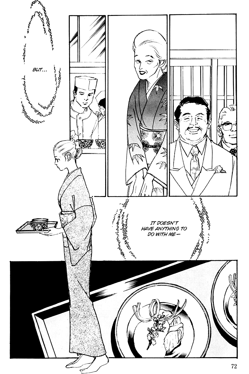 Oishii Kankei Chapter 34.2 page 30 - Chapter 34 v2 : act. 34