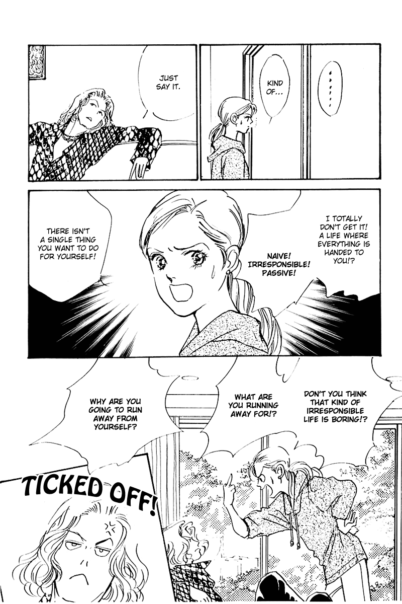 Oishii Kankei Chapter 34.2 page 35 - Chapter 34 v2 : act. 34