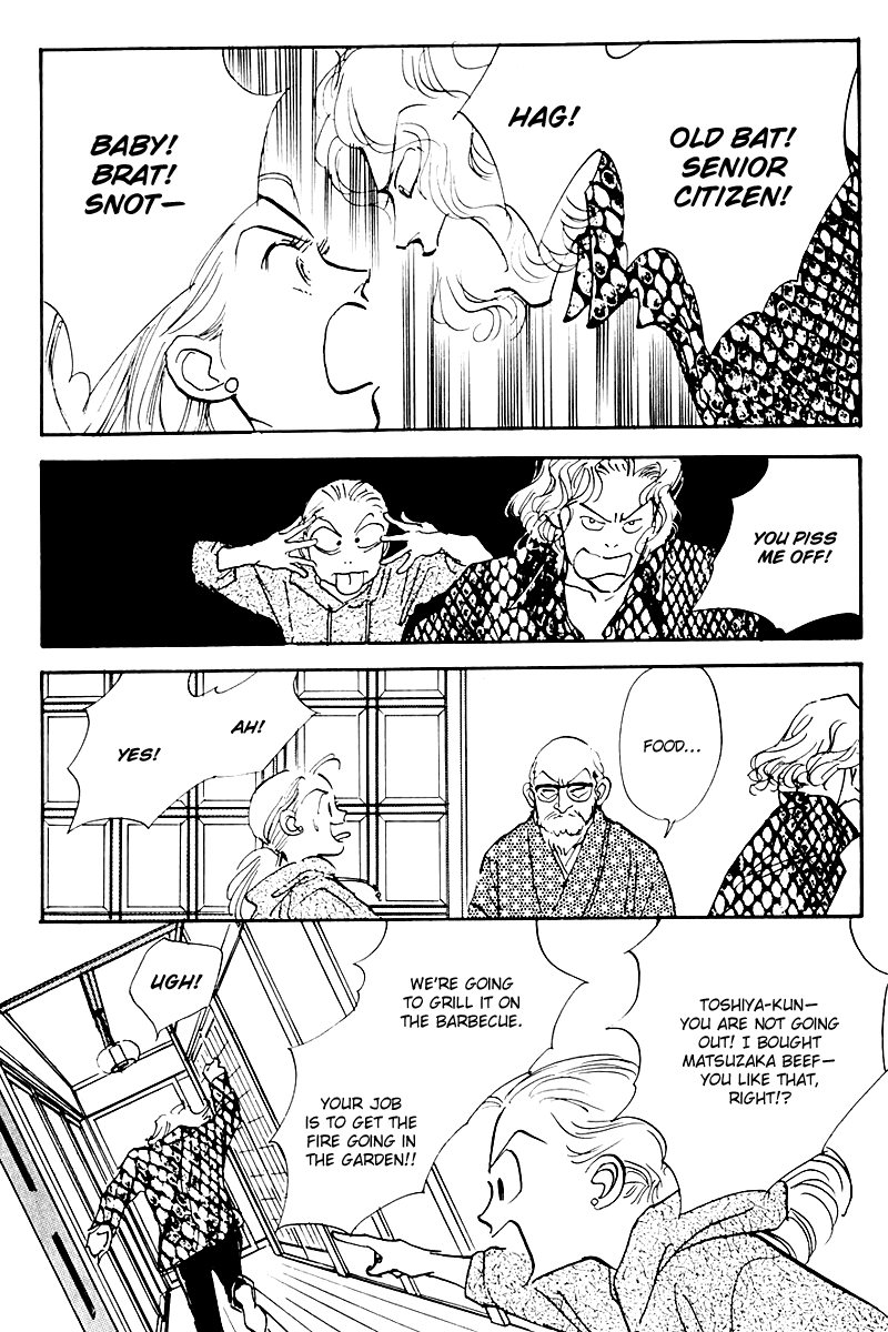 Oishii Kankei Chapter 34.2 page 36 - Chapter 34 v2 : act. 34