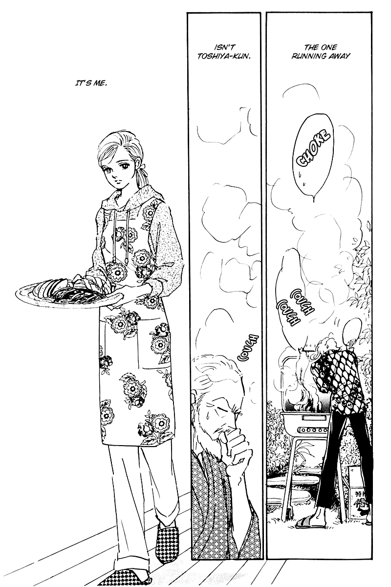 Oishii Kankei Chapter 34.2 page 37 - Chapter 34 v2 : act. 34